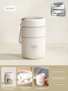 YOULUNMEI | Insulated Portable Travel Mug