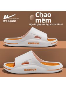 Warrior | Silent Odor-Resistant Anti-Slip Thick Soled Mens Slippers