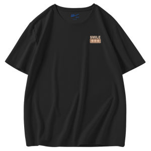 Quick Dry Ice Silk Mens T-Shirt Short Sleeve Loose Fit Summer Sportswear Breathable Mesh Backless Printed round Neck Top