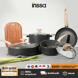 SImplus หม้อต้มนม 18 ซม. พร้อมฝาปิดสามารถใช้ได้กับเตาแม่เหล็กไฟฟ้า เตาเซรามิกไฟฟ้า พร้อมใช้งาน ครัวขนาดเล็ก GUOJ019