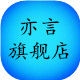 Yiyan selected