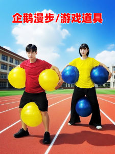 Đồ Chơi Tập Thể Penguin Walk Game Team Building Activity Relay Ball Game Team Expansion Sport Combination Training Equipment