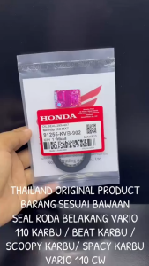 Seal Roda Belakang Vario 110 Karbu / Beat Karbu / Scoopy Karbu / Spacy Karbu / Vario 110 CW KVB KD351