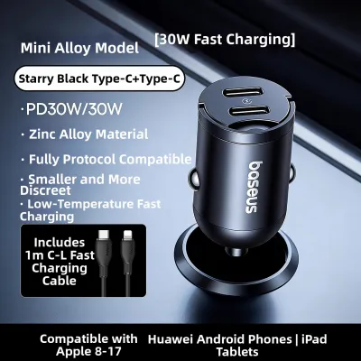 BASEUS | Super Fast Charging Mini Car Charger