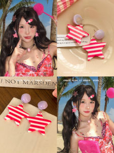 Hoa Tai Đính Ngôi Sao Sọc Màu Tương Phản Phong Cách Mỹ Mùa Hè Cho Nữ Đồ Trang Sức Thời Trang Hợp Kim Tráng Vàng Tráng Đồng