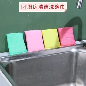 จำหน่ายคละสี ฟองน้ำหุ้มตาข่าย ขนาดเล็ก ฟองน้ำล้างจาน ฟองน้ำทำความสะอาด ฟองน้ำครัวเรือน