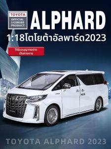 Mô Hình Xe Minivan Hợp Kim 1:18 Có Âm Thanh và Đèn Chức Năng Kéo Lui