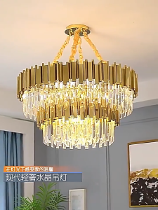 Modern Luxury Gold Crystal Chandelier Lighting Led Ceiling Pendant Light Fixture Living Room Hotel Hall Art Decor Hanging Lamp