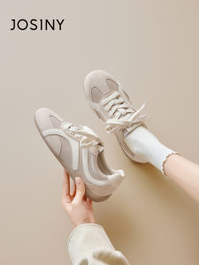 Josiny | Thick-soled Retro Casual Shoes