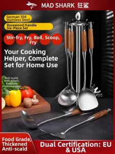 Mad Shark | 304 Stainless Steel Cooking Set