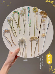 New Chinese Style U-Shaped Hairpin Womens Qipao Accessory Hanfu Headwear  out Korean Style  Summer Collection