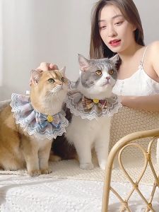 Pet Lace Cute Bib Collar Scarf with Bowtie For Cats Dogs Princess Stylish Neckwear Saliva Towel Pet Accessories 宠物口水巾猫咪蝴蝶结蕾丝边项圈  ( BNC 012 )