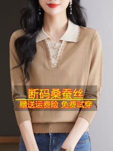 เสื้อสเวตเตอร์ถักแขนยาวทรงหลวมสำหรับผู้หญิง เสื้อชั้นในฤดูใบไม้ร่วง/ฤดูหนาว คอโปโล สไตล์เกาหลี ปกติ