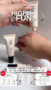 【FREE🎁】Reverie Daily Defense UV Shield SPF 30 PA+++ 物理防晒 防晒霜2-in-1 Moisturiser + Physical Sunscreen 10ml