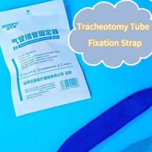 Medical Tracheostomy Fixation Strap Adjustable Home Tracheostomy Sleeve Neck Support Strap Comfortable Breathable