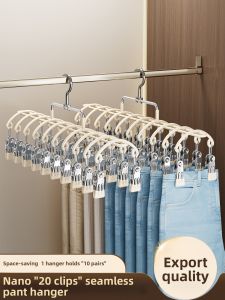 XIJIJIA | No Mark Windproof Multi Clip Hanger Stainless Steel