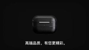 Hộp Đựng Tai Nghe Bằng Silicon Chống Sốc Cho Samsung Galaxy Buds 3 & Pro Túi Bảo Vệ Mềm Có Kết Cấu Bằng Sợi Carbon