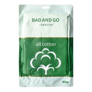 BAG AND GO | Thickened Disposable Vacuum Compressed Towel