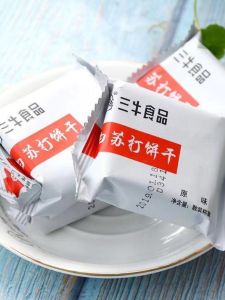 Bánh Quy Soda Trắng Shanghai San Niu Hương Vị Nguyên Bản Bánh Quy Giải Trí Văn Phòng Thay Thế Bữa Ăn Sáng Trưa Chiều