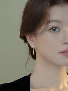 Long Tassel Freshwater Pearl S925 Silver Two Way Earrings