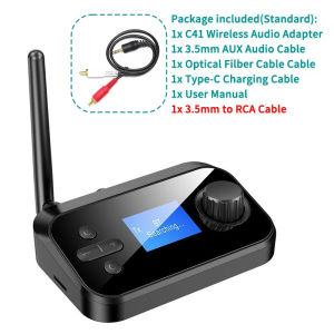 VAORLO | Multi-Function Bluetooth Audio Transmitter Receiver 3.5mm AUX Optical Coaxial Stereo Wireless Adapter DAC Converter For TV PC