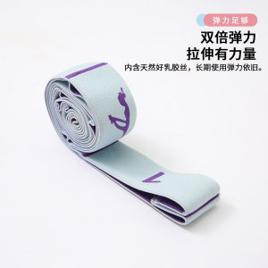 Dây Đàn Hồi Tập Thể Dục Khiêu Vũ Cho Trẻ Em Dây Đàn Hồi Kéo Giãn Luyện Tập Ballet Dây Số Liệu 10 Ô 12 Ô Dây Đàn Hồi Thể Thao