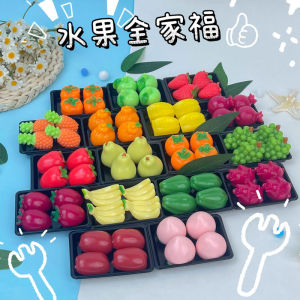 Stress Relief Fruit Simulation Small Ball Toys Creative Childrens Playthings Deformation Fun for Boys And Girls over 14