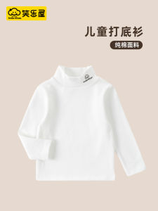 Thickened Pure Cotton Long Sleeve Childrens Base Shirt Half High Collar Warm Heating Autumn Winter Kids T-Shirt Standard Fit
