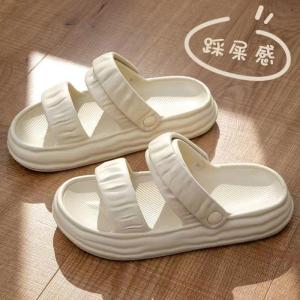 Slippers Womens Summer Minimalist Outing Good-looking Easiest for Match Double Strap Thick Sole Home Indoor Use Non Slip Breathable Sandals Outwear