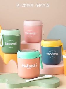 ArtLiving Portable Lunch Box Food Insulated Jar Soup Porridge Thermal Food Containers Stainless Steel Microwaveable Container