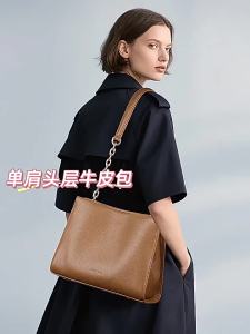 CALYPSO | Genuine Leather Tote Crossbody Bag