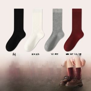 MiiOW | ถุงเท้าผู้หญิงสีเทา ถุงเท้าครึ่งแข้งฤดูใบไม้ผลิและฤดูใบไม้ร่วง ถุงเท้าไร้ตะเข็บสีขาว ถุงเท้าแบบมีทรง ถุงเท้าผ้าฝ้ายผสมโพลีเอสเตอร์