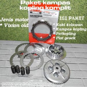 paketan kampas kopling komplit yamaha vixion old ( Kaki 4 + lawan Kampas kopling Perkopling Plat gesek )