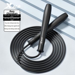 XTEP | Dây Nhảy Không Quăn Cho Cuộc Thi Tốc Độ