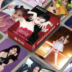 Lomo Celebrity White Deer 50-Pack Laser Etched Greeting Cards Creative Cultural Gift Personalized Postcards from China