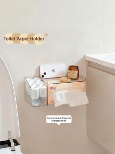 BOZHI | Wall-Mounted New Design Toilet Paper Holder No-Drill