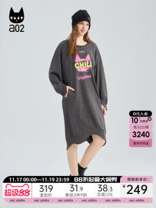 A02 Womens Loose Sweatshirt Dress Commute Style Long Sleeve H-Shape Dress Cotton Polyester Blend Autumn New Arrival
