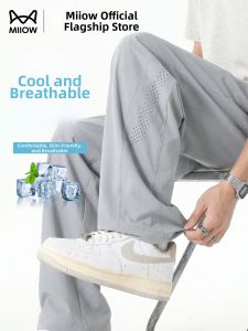 MiiOW | Breathable Quick-dry Summer Lightweight Pants