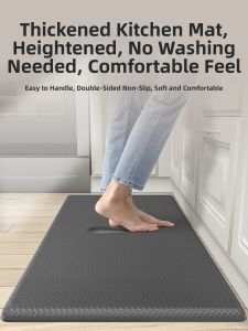 Hope | Height-Increasing Anti-Slip Oil-Resistant Easy-Clean Waterproof Kitchen Mat