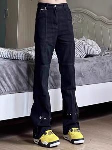 American High Street Vibe Button Detail Denim Jeans Womens Trendy Straight Leg Slimming Flared Long Pants Casual Fashion