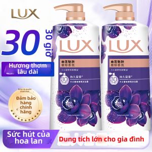 Lux | Long-lasting Fragrance Bath Shower Gel 1kg