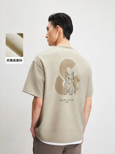 Jack Jones | Faux Suede Bulldog Logo Embossed T-Shirt