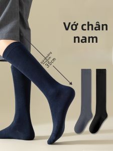 JINGCHI | Tất dài đến bắp chân cho nam Cotton nguyên chất chống mùi thấm mồ hôi ấm áp màu đen mùa thu đông giày da tất dài đến bắp chân tất công sở