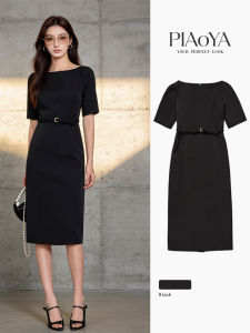 PIAOYA | Elegant Slimming Waist Cinching Dress for Office Wear Summer Mid-Length