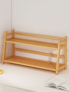 AIMUKE | Home Office Desktop Multi-level Storage Organizer