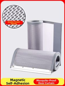 SHULIAN | Anti-mosquito Self-Adhesive Door Curtain