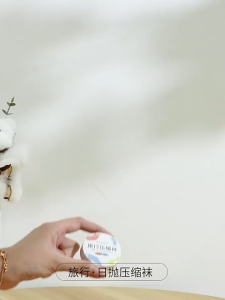 Tất thờitrang dạng viên nén nhỏ gọn tiện lợi bề mặt Lưới co giản thoáng khí