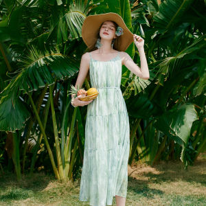 XIANGYING | Gradient Green A-Line Loose Beach Dress