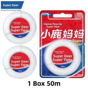 SUPER DEER | Ultra Fine Super Strong and Thin Design American Style Dental Floss Picks 200m