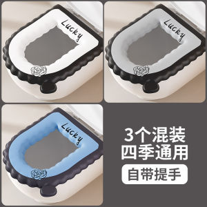 Winter Toilet Seat Cushion Foam EVA Soft Pad All Seasons Universal Waterproof Toilet Seat Cover Ring Bathroom Accessories